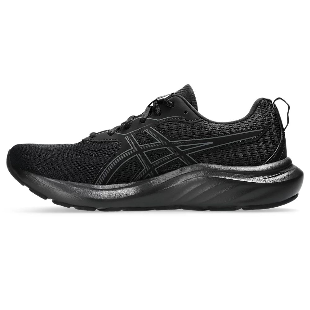 Чоловічі бігові кросівки Asics GEL-CONTEND 9 1011B881-003