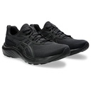 Чоловічі бігові кросівки Asics GEL-CONTEND 9 1011B881-003