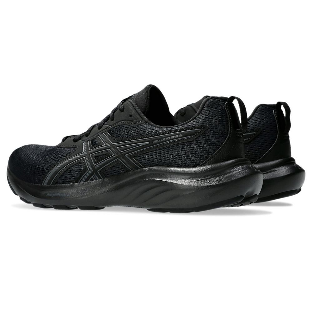 Чоловічі бігові кросівки Asics GEL-CONTEND 9 1011B881-003