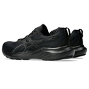 Чоловічі бігові кросівки Asics GEL-CONTEND 9 1011B881-003