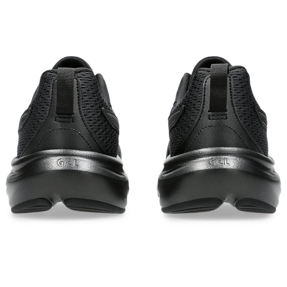 Чоловічі бігові кросівки Asics GEL-CONTEND 9 1011B881-003