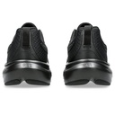 Чоловічі бігові кросівки Asics GEL-CONTEND 9 1011B881-003