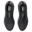 Чоловічі бігові кросівки Asics GEL-CONTEND 9 1011B881-003
