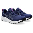 Жіночі бігові кросівки Asics GEL-CONTEND 9 1012B681-400