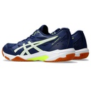 Чоловічі волейбольні кросівки Asics GEL-ROCKET 11 1071A091-403