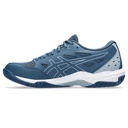 Чоловічі волейбольні кросівки Asics GEL-ROCKET 11 1071A091-404