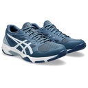 Чоловічі волейбольні кросівки Asics GEL-ROCKET 11 1071A091-404