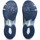 Чоловічі волейбольні кросівки Asics GEL-ROCKET 11 1071A091-404