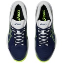 Чоловічі волейбольні кросівки Asics BEYOND FF 1071A092-400
