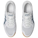 Чоловічі волейбольні кросівки Asics UPCOURT 6 1071A104-100