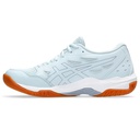 Жіночі волейбольні кросівки Asics GEL-ROCKET 11 1072A093-020