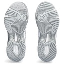 Жіночі волейбольні кросівки Asics GEL-ROCKET 11 1072A093-101