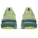Чоловічі бігові кросівки Asics GEL-KAYANO 31 1011B867-300