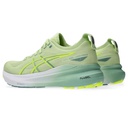 Жіночі бігові кросівки Asics GEL-KAYANO 31 1012B670-300