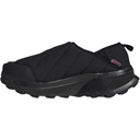 Чоловічі повсякденні кросівки Adidas TERREX WINTER SLIP ID2890