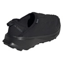 Чоловічі повсякденні кросівки Adidas TERREX WINTER SLIP ID2890
