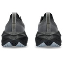 Чоловічі бігові кросівки Asics NOVABLAST 4 1011B693-002