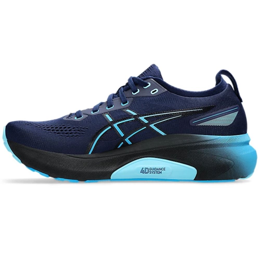 Чоловічі бігові кросівки Asics GEL-KAYANO 31 1011B867-401