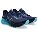 Чоловічі бігові кросівки Asics GEL-KAYANO 31 1011B867-401