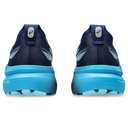 Чоловічі бігові кросівки Asics GEL-KAYANO 31 1011B867-401