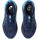 Чоловічі бігові кросівки Asics GEL-KAYANO 31 1011B867-401