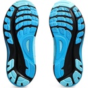 Чоловічі бігові кросівки Asics GEL-KAYANO 31 1011B867-401