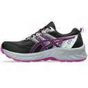 Жіночі бігові кросівки ASICS GEL-VENTURE 9 1012B313-010