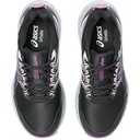 Жіночі бігові кросівки ASICS GEL-VENTURE 9 1012B313-010