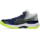 Чоловічі волейбольні кросівки Asics BEYOND FF MT 1071A095-400