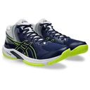Чоловічі волейбольні кросівки Asics BEYOND FF MT 1071A095-400