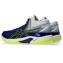 Чоловічі волейбольні кросівки Asics BEYOND FF MT 1071A095-400