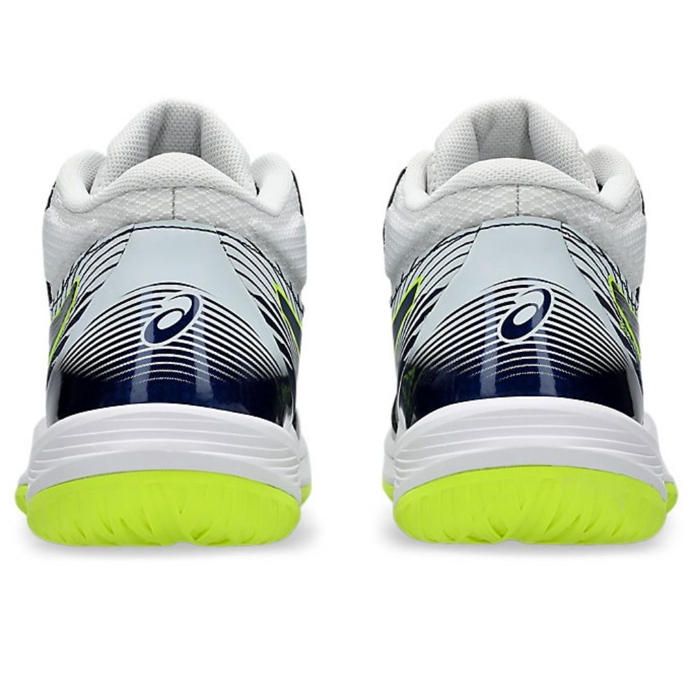 Чоловічі волейбольні кросівки Asics BEYOND FF MT 1071A095-400