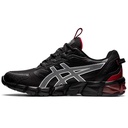 Чоловічі повсякденні кросівки Asics GEL-QUANTUM 90 1201A064-006