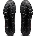 Чоловічі повсякденні кросівки Asics GEL-QUANTUM 90 1201A064-006