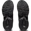Повсякденні кросівки Asics GEL-1090v2 1203A224-001