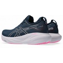 Жіночі бігові кросівки ASICS GEL-NIMBUS 25 1012B356-404