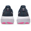 Жіночі бігові кросівки ASICS GEL-NIMBUS 25 1012B356-404