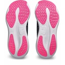 Жіночі бігові кросівки ASICS GEL-NIMBUS 25 1012B356-404