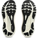 Чоловічі бігові кросівки Asics GT-2000 13 1011B861-800