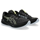 Чоловічі бігові кросівки Asics GEL-CUMULUS 26 GTX 1011B864-001