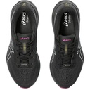 Жіночі бігові кросівки Asics GEL-PULSE 15 GTX 1012B592-001