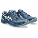 Чоловічі волейбольні кросівки Asics GEL-COURT HUNTER 3 1071A088-403