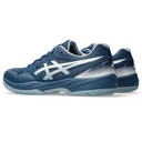 Чоловічі волейбольні кросівки Asics GEL-COURT HUNTER 3 1071A088-403