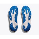 Чоловічі бігові кросівки Hoka One One M SKYFL 1155111-VVY