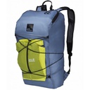 Рюкзак Jack Wolfskin WANDERMOOD PACKABLE 24 2020271_1325