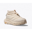 Жіночі сліпони для туризму Hoka One One W KAHA 2 FROST MOC GTX 1155196-OAT