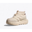 Жіночі сліпони для туризму Hoka One One W KAHA 2 FROST MOC GTX 1155196-OAT
