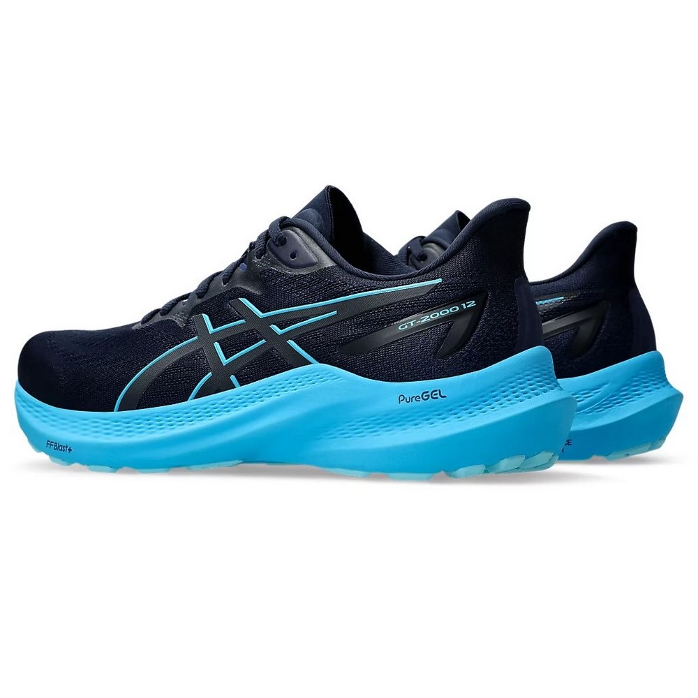 Чоловічі бігові кросівки Asics GT-2000 12 1011B691-404