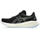 Чоловічі бігові кросівки Asics GEL-CUMULUS 26 1011B792-006