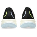 Чоловічі бігові кросівки Asics GEL-CUMULUS 26 1011B792-006